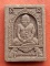 เริ่ม 10 บาท กับ พระผงหลวงพ่อปาน จ.สมุทรปราการ …EZ810