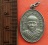 เริ่ม 10 บาท กับ เหรียญหลวงพ่อเปี่ยม จ.อ่างทอง …EZ819