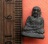 เริ่ม 10 บาท กับ หลวงพ่อเงิน …EZ827