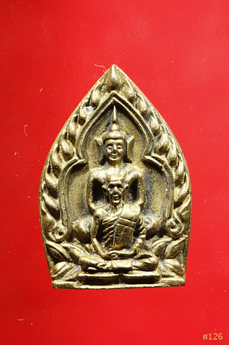 เหรียญพุทธซ้อน หลวงพ่อเชิญ วัดโคกทอง ปี 2536