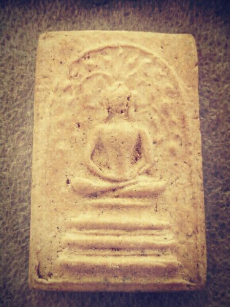 พระสมเด็จปรกโพธิ์หลวงปู่นาค วัดระฆังเนื้อเหลืองสวยๆครับ