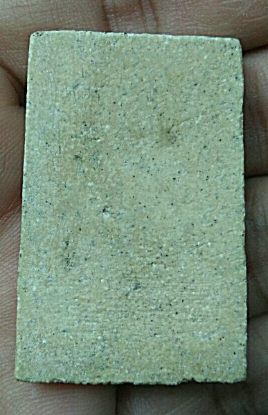 พระสมเด็จปรกโพธิ์หลวงปู่นาค วัดระฆังเนื้อเหลืองสวยๆครับ