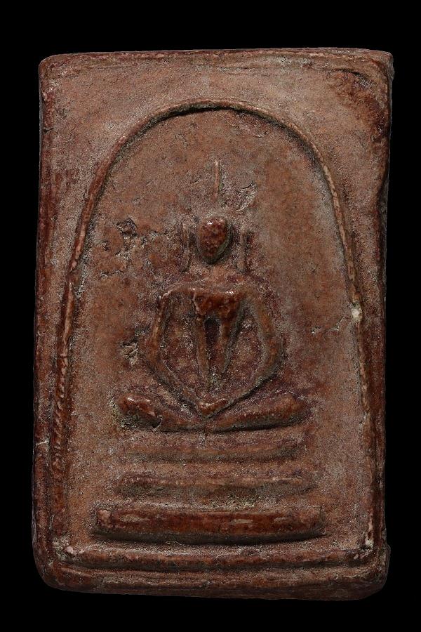  สมเด็จเทวดาอกร่องหลวงปู่นาควัดระฆังยุคต้น85