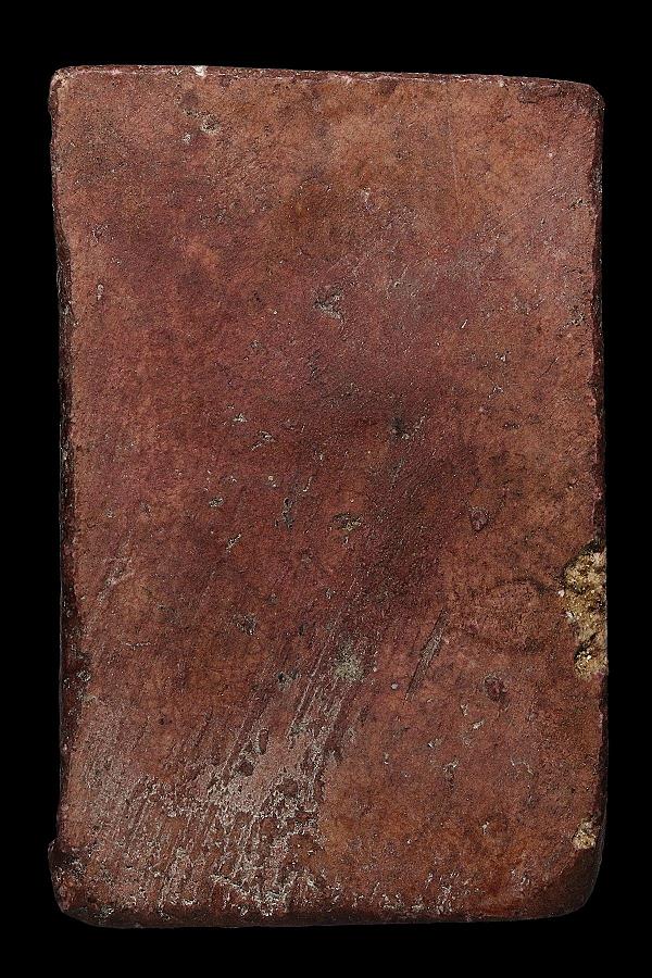  สมเด็จเทวดาอกร่องหลวงปู่นาควัดระฆังยุคต้น85