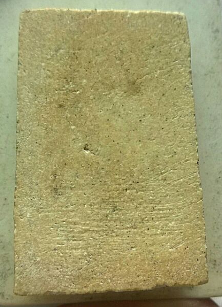 พระสมเด็จปรกโพธิ์หลวงปู่นาค วัดระฆังเนื้อเหลืองสวยๆครับ