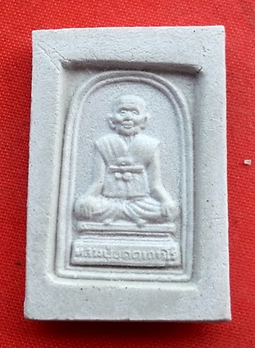 เริ่ม 10 บาท กับ พระผงสมเด็จหลวงพ่อบุดดา จ.สิงห์บุรี  …EZ851