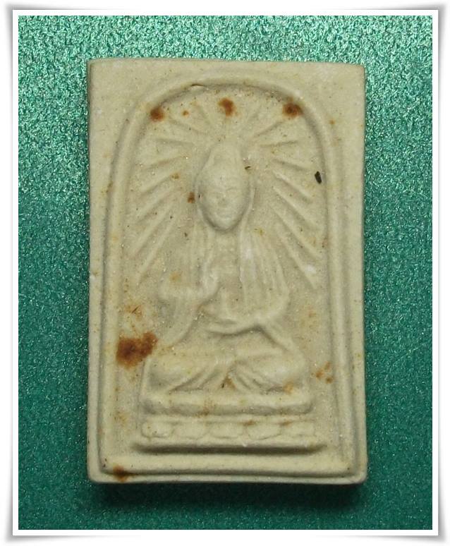 เจ้าแม่กวนอิม ปี พ.ศ.2535