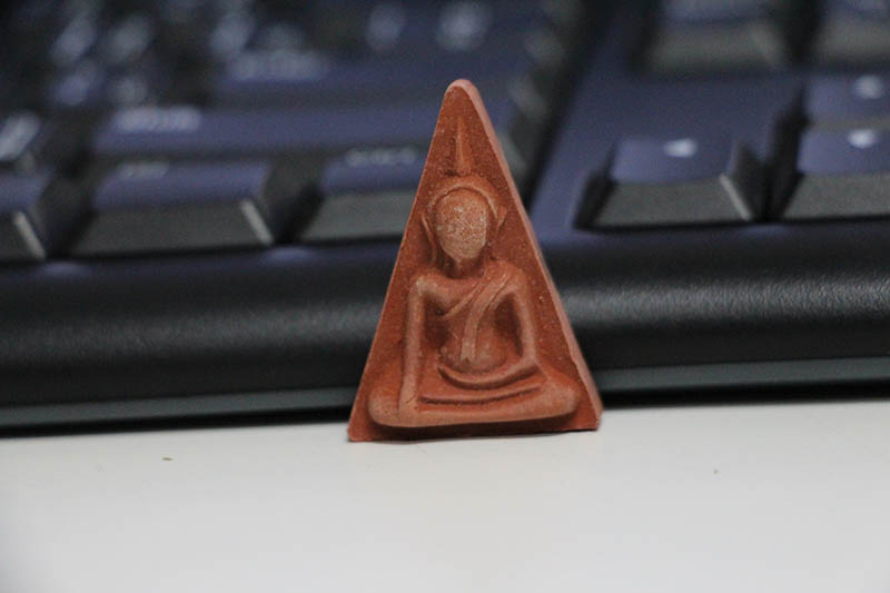 พระพุทธชินราช รุ่น มงคลแผ่นดิน(ดี) ครบชุด 4 เหรียญ