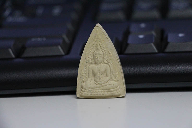 พระพุทธชินราช รุ่น มงคลแผ่นดิน(ดี) ครบชุด 4 เหรียญ