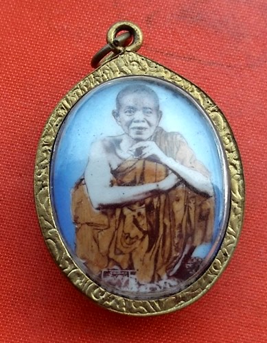 เริ่ม 10 บาท กับ หลวงพ่อคูณ   …EZ864