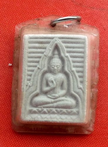 เริ่ม 10 บาท กับ พระเนื้อผง  …EZ867