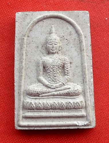 เริ่ม 10 บาท กับ พระเนื้อผง วัดหนองโพ จ.ราชบุรี …EZ868