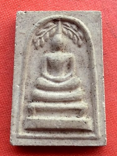 เริ่ม 10 บาท กับ พระผงสมเด็จหลวงปู่คร่ำ จ.ระยอง …EZ871