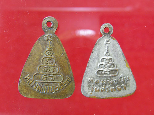 หลวงพ่อเงิน สององค์