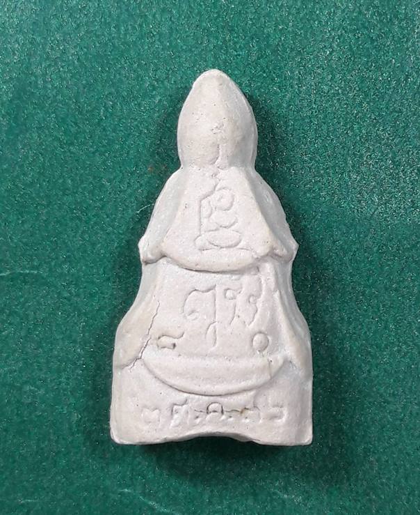 เจ้าแม่กวนอิม วัดบวรนิเวศวิหาร ปี 2536