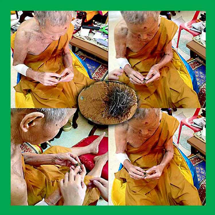 ล็อกเก็ต รุ่นโสฬสมงคล ๙๐ ปี .. หลวงปู่บัว ถามโก วัดเกาะตะเคียน จ.ตราด ...... เคาะเดียวแดง