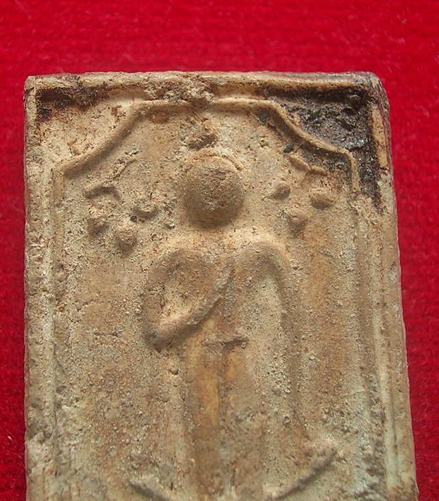 สมเด็จบางขุนพรหม กรุเจดีย์เล็ก เก่าเก็บ