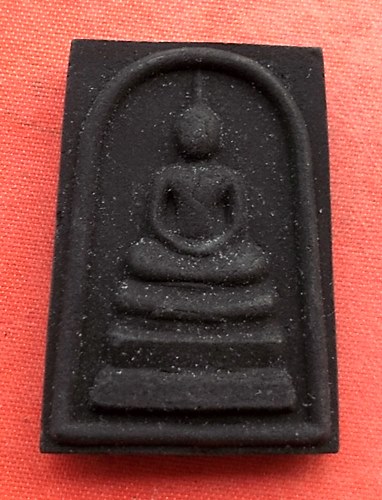 เริ่ม 10 บาท กับ สมเด็จหลวงพ่อทัน จ.นครสวรรค์   …EZ899