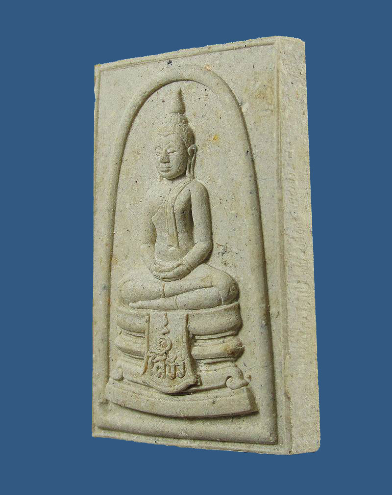 พระพุทธโสธร รุ่นญสส. พุทธาภิเษก วัดบวรนิเวศวิหารและวัดโสธร แปดริ้ว ปี33 กล่องเดิม