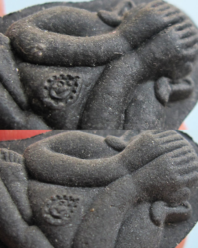 พระปิดตามงคลมหาลาภ พิมพ์สองหน้า เนื้อพรายดำ หลวงปู่บัว วัดศรีบุรพาราม จ.ตราด เลข ๑๐๙๘