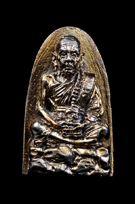 รูปหล่อเตารีดเจริญลาภ เนื้อนวะแก่ทอง หลวงปู่หมุน "ฐิตสิโล" ปี 2542