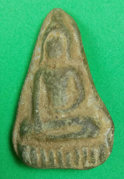 พระนางพญา กรุดอนลาน สุโขทัย   