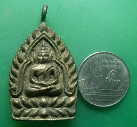 **วัดใจ**เหรียญหล่อเจ้าสัว 2 หน้า รุ่นแรก เนื้อนวโลหะ 2 โค้ดกรรมการ วัดบวรฯ ปี๒๕๓๖**