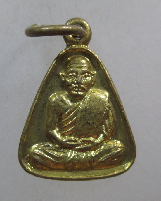 ๒๐ เหรียญจอบเล็กหลวงพ่อเงิน วัดบางคลาน ปี๒๙