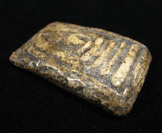 พระสมเด็จ เนื้อหามวลสารดี สวยไม่ทราบที่ครับ