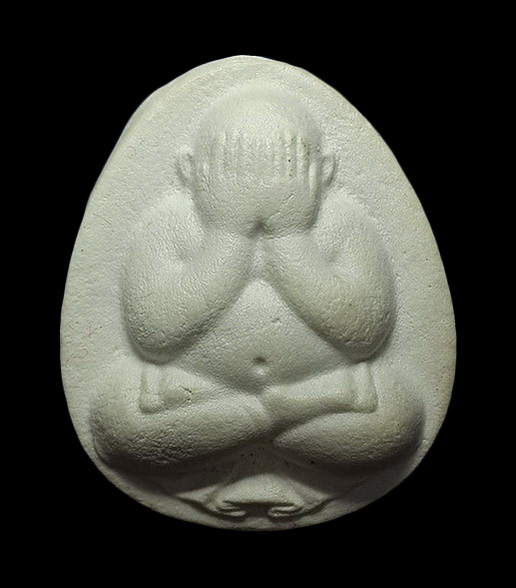 พระปิดตามหาลาภ รุ่นแรก สมเด็จพระญาณสังวร วัดบวรนิเวศวิหาร กรุงเทพฯ ปี28 