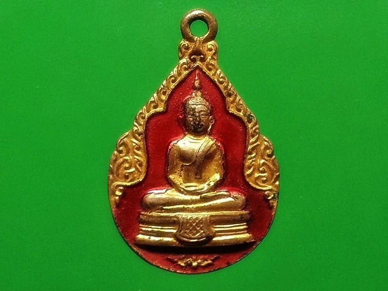 เหรียญหลวงพ่อโสธร วัดโสธรวรารามวรวิหาร จ.ฉะเชิงเทรา (1)