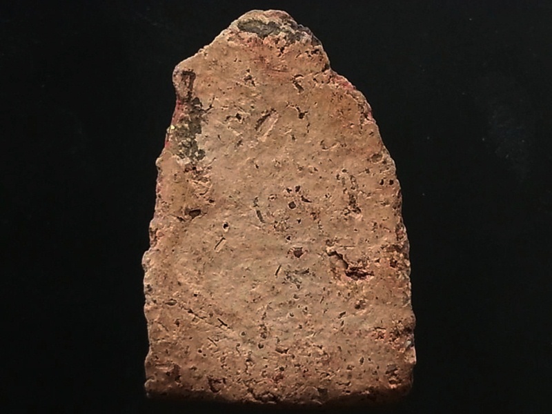 พระเนื้อดิน กรุอยุธยา