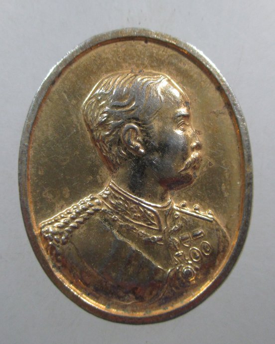 ๒๐ เหรียญ ร ๕ วัดเสนาสนาราม จ อยุธยา