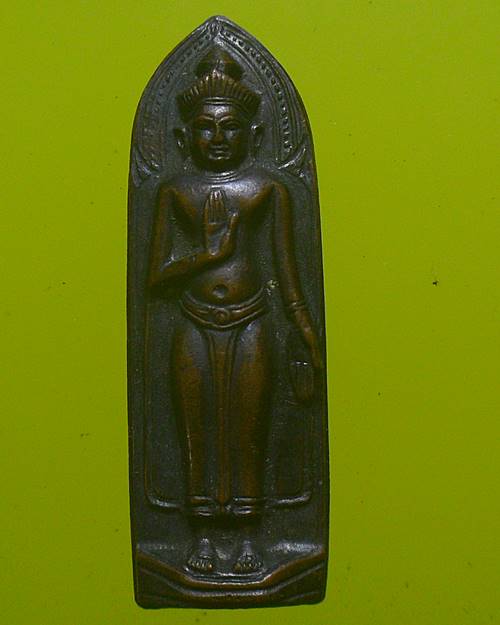 พระร่วงหลวงพ่อแพ วัดพิกุลทอง สิงห์บุรี ปี2515