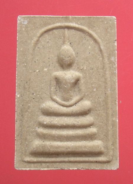 พระสมเด็จผงพรายกุมาร หลังยันต์ฝังพลอย หลวงพ่อสาคร ปลุกเสกเดี่ยว ปี 2552 ครับ 