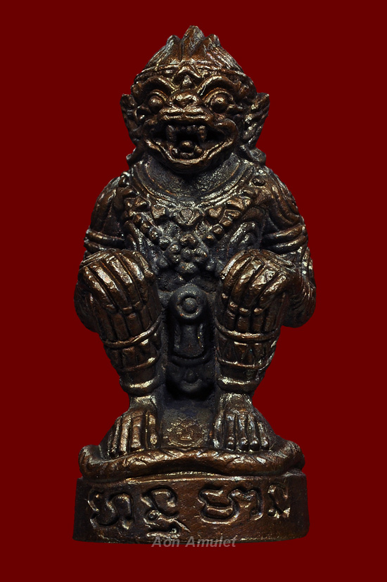 หนุมานเนื้อสัมฤทธิ์อุดสีผึ้ง รุ่น มหาปราบไพรี หลวงปู่บัว ถามโก วัดศรีบุรพาราม พศ.2554 หมายเลข No.572