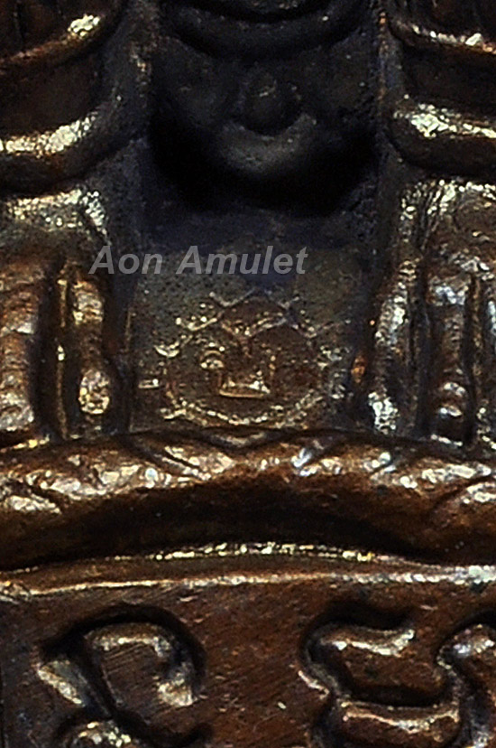 หนุมานเนื้อสัมฤทธิ์อุดสีผึ้ง รุ่น มหาปราบไพรี หลวงปู่บัว ถามโก วัดศรีบุรพาราม พศ.2554 หมายเลข No.572