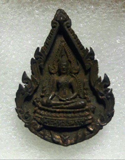 ชินราชปี 22 เนื้อนวะ