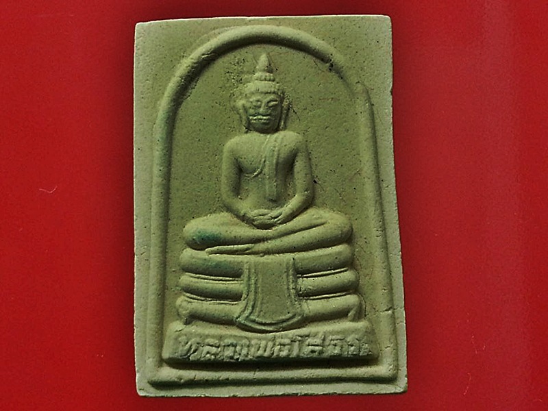 พระผงหลวงพ่อโสธร พร้อมกล่องเดิม