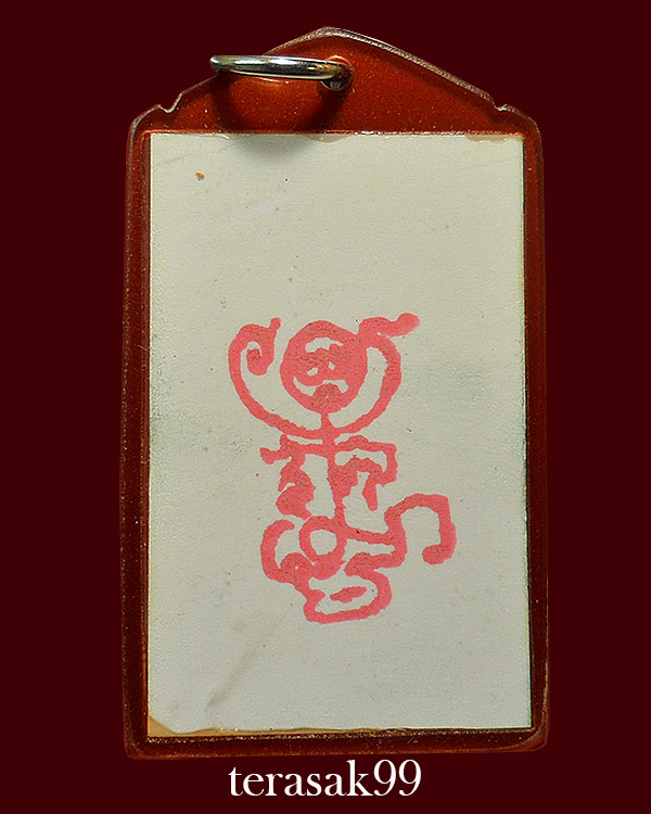 รูปถ่ายหลวงพ่อกวย หลังยันต์ตุ๊กตา ปิดทอง ออกที่วัดโฆษิตารามปี2558 ประสบการณ์ดีเยี่ยม(4)