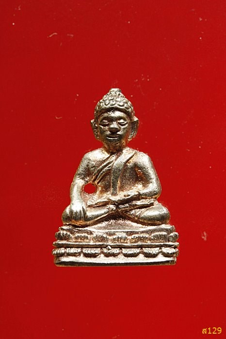 พระชัยวัฒน์ รุ่นพรหมบันดาล เนื้อเงิน หลวงพ่อจรัญ วัดอัมพวัน จ.สิงห์บุรี XXX