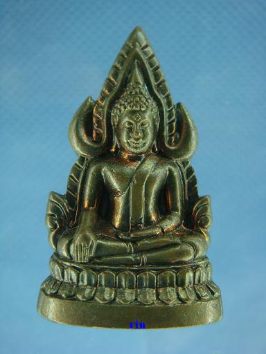 ชินราช หมื่นยันต์ พิมพ์ที่ ๘ 