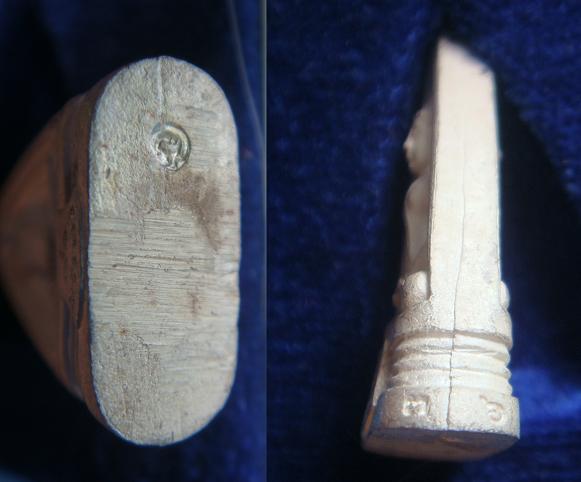 หลวงพ่อโสธร เนื้อเงิน 2 หน้า รุ่น มหามงคล ๘๐ พรรษา