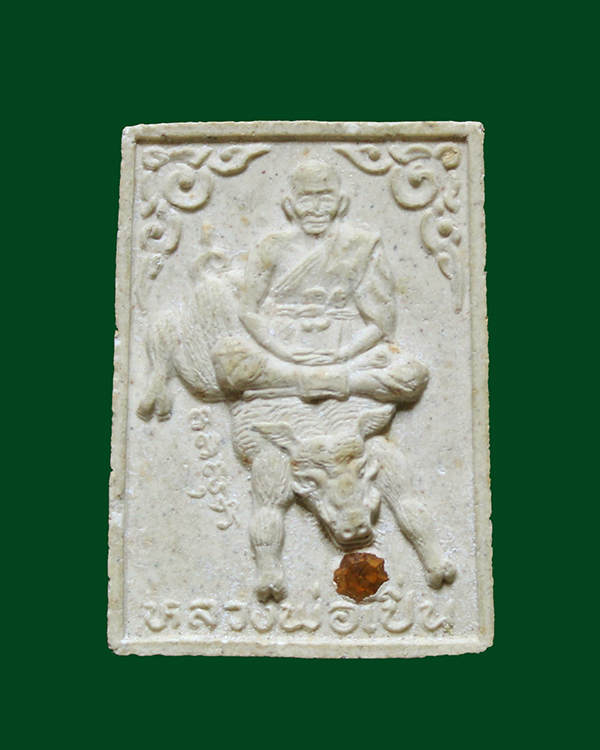 เริ่ม 144.- ส่งฟรี ems / พระผงนั่งหมู ฝังพลอย หลวงพ่อเปิ่น วัดบางพระ นครปฐม