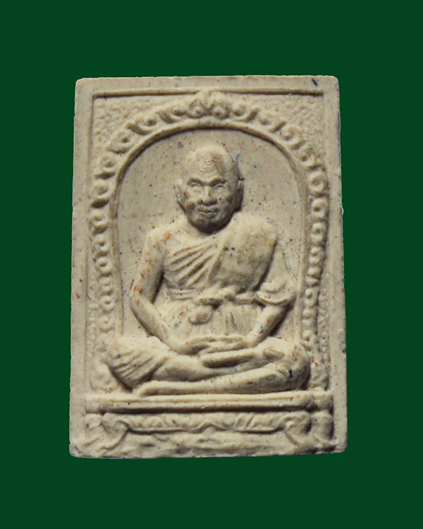 เริ่ม 144.- ส่งฟรี ems / พระผงรูปเหมือน หลวงพ่อเปิ่น วัดบางพระ นครปฐม โค๊ด ๗๙ (๑)