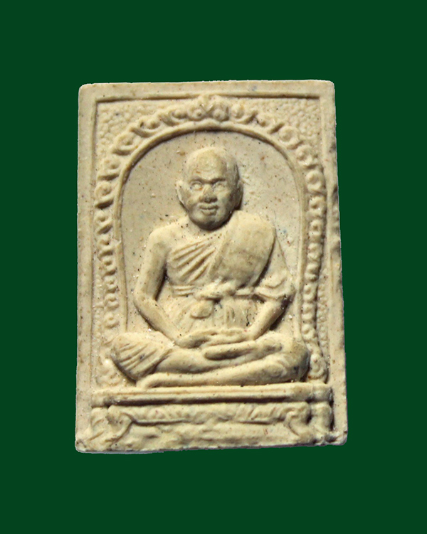 เริ่ม 144.- ส่งฟรี ems / พระผงรูปเหมือน หลวงพ่อเปิ่น วัดบางพระ นครปฐม โค๊ด ๗๙ (๒)