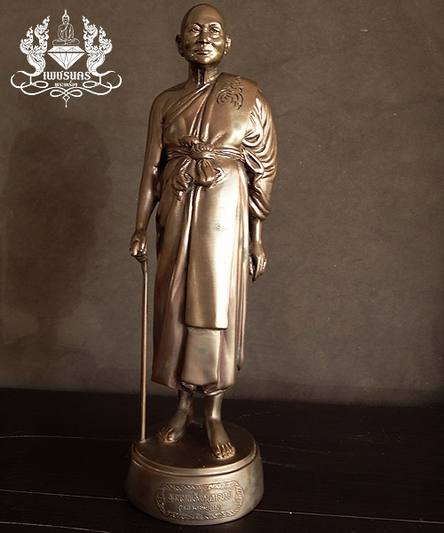 +++ พระบูชาหลวงพ่อแพ วัดพิกุลทอง จ.สิงห์บุรี ปี2537 สูง 12 นิ้ว ใต้ฐานปั๊มตราวัด +++