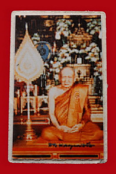 สมเด็จชินบัญชร รุ่น 100 ปี พระญาณสังวร วัดบวรนิเวศวิหาร