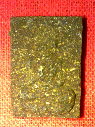 พระประทานพร หลวงปู่บัว วัดเกาะตะเคียน (วัดศรีบูรพาราม)ตราด หลังฝังพลอย ตามรูป