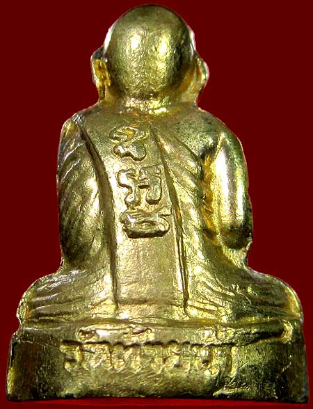 *รูปเหมือนปั๊มอุดกริ่ง หลวงพ่อเงิน วัดท้ายน้ำ พิจิตร ปี๒๕๑๕ พิมพ์หน้าแก่ ฐานสูง*